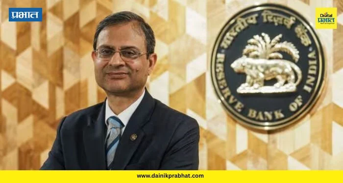 RBI MPC Meeting: आयबीआयकडून सर्वसामान्यांना दिलासा ; रेपो रेटमध्ये कोणतेही बदल नाही, कर्जे महागणार नाहीत