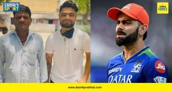 Rinku Singh Father Death : टी-२० वर्ल्ड कपच्या रणधुमाळीत रिंकूवर कोसळला दु:खाचा डोंगर; विराट कोहलीने वाहिली श्रद्धांजली!