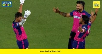 Riyan Parag RR Captain : राजस्थान रॉयल्समध्ये 'नवं' पर्व सुरू! सॅमसननंतर 'या' युवा खेळाडूकडे सोपवलं कर्णधारपद; जडेजाच्या चर्चांना पूर्णविराम