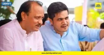 राजकारण थंबनेल 5