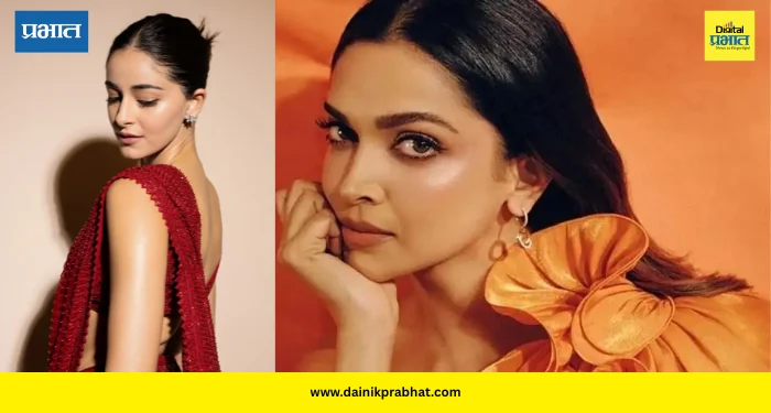 Rose Day Celebrity Outfits Ideas: अनन्या पांडेपासून दीपिका पादुकोणपर्यंतचे स्टायलिश आउटफिट्स; तुमचा पार्टनर कौतुक केल्याशिवाय राहणार नाही