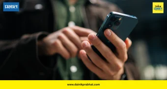 Smartphone Safety Features: अडचणीच्या वेळी जीव वाचवू शकतात मोबाईलमधले हे ५ सेफ्टी फीचर्स