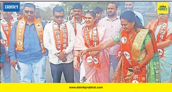 Satara: सातार्‍यात राहुल गांधींच्या फोटोला जोडे मारो आंदोलन शिवसेनेचे पदाधिकारी, कार्यकर्ते आक्रमक