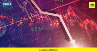 Stock Market Today: शेअर बाजार पुन्हा घसरला ; सेन्सेक्स २७४ अंकांनी घसरला, निफ्टीतही घट