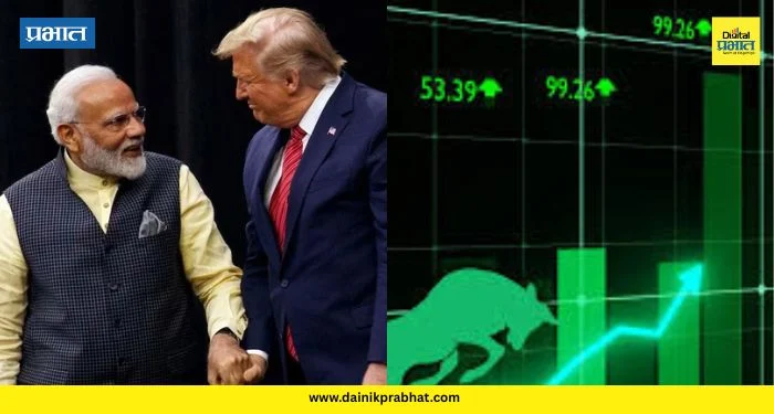 Stock Market Today: टॅरिफ डीलमुळे बाजार सुपर तेजीत ; सेन्सेक्स २,६०० अंकांनी तर निफ्टी २५,८०० ने वधारला