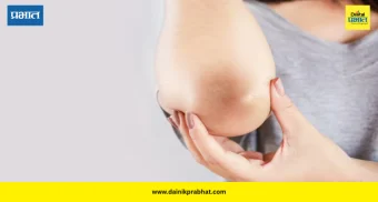 Skin Care Tips: कोपर आणि गुडघ्यांचा काळेपणा दूर करायचा आहे? हे '३' सोपे घरगुती उपाय त्वचेला देतील नैसर्गिक उजळपणा