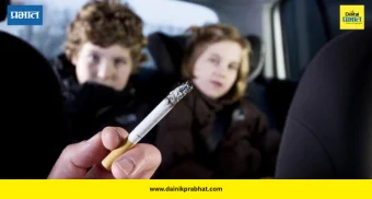 Smoking and Children: जीवनशैलीची चूक ठरू शकते घातक; धूम्रपान, मधुमेह आणि रक्तदाबाचा वाढता धोका