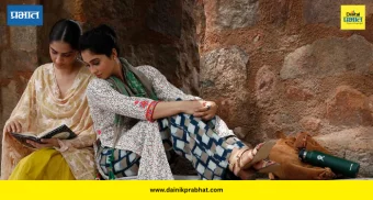 Sonam Kapoor Film: ७ वर्षांनंतरही तेवढंच खास… ‘एक लड़की को देखा तो ऐसा लगा’चा संवेदनशील संदेश सोनम कपूरने पुन्हा आठवला