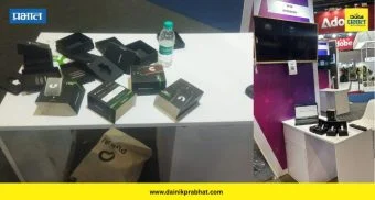 AI Summit: पंतप्रधानांनी हजेरी लावलेल्या ऐतिहासिक पहिल्या 'एआय समिट'मध्ये धक्कादायक प्रकार ; उद्योजकाचे गॅझेट्स चोरीला