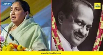 Top Marathi News थंबनेल 4