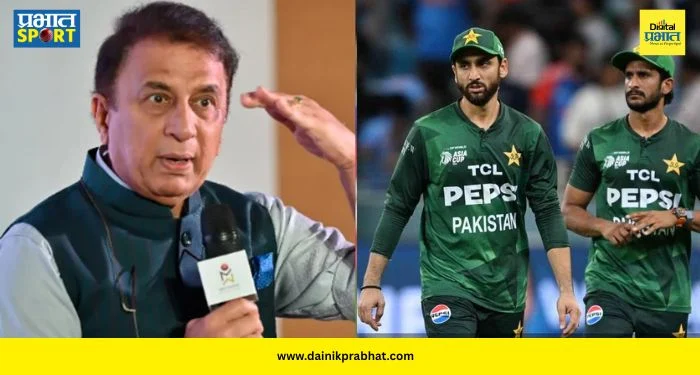 Sunil Gavaskar Statement : पाकिस्तानवर कठोर कारवाई व्हायलाच हवी!” पळपुटेपणावर सुनील गावस्कर संतापले; ICC ला दिला ‘हा’ सल्ला