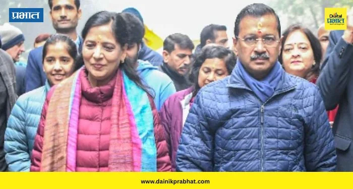 Sunita Kejriwal: “सत्याचा नेहमीच विजय होतो…” ; केजरीवालांची निर्दोष मुक्तता झाल्यानंतर पत्नीची पहिली प्रतिक्रिया