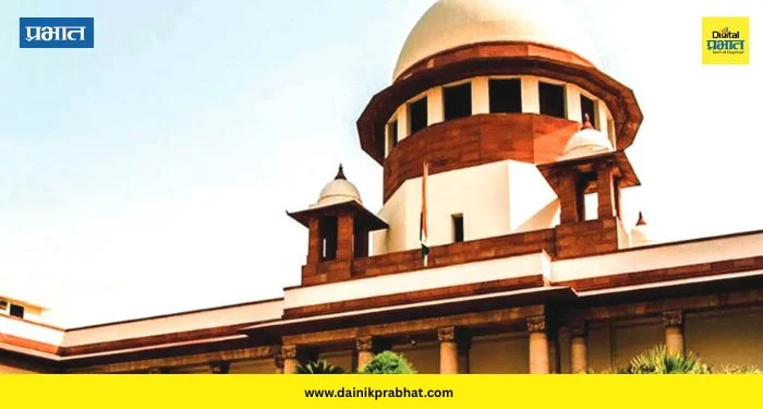 Supreme Court : “खोट्या तक्रारींना चाप बसवण्यासाठी सार्वजनिक ठिकाणी फलक लावा”; सर्वोच्च न्यायालयाची केंद्र व राज्यांना नोटीस