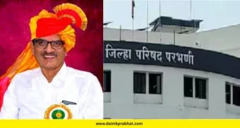 ZP Election Result 2026 : माजी मंत्री सुरेश वरपुडकर यांना मोठा धक्का; मुलगी, मुलगा, सून, पुतण्या पराभूत