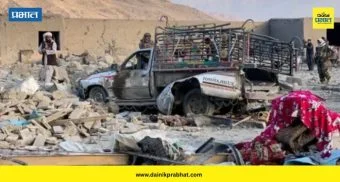 pakistan army air strike: पाकिस्तानकडून उघडपणे युद्ध ! काबूल, कंधहारला लक्ष्य ; १३३ जणांचा मृत्यू झाल्याचा दावा