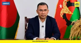 Tariq Rahman: बांगलादेशची सत्ता तारिक रहमान यांच्या हाती ; बीएनपीला दोन तृतीयांश बहुमत, जमात-ए-इस्लामीचा सुपडा साफ