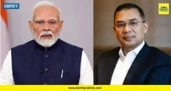 Tarique Rahman: तारिक रहमान १७ फेब्रुवारीला घेणार पंतप्रधानपदाची शपथ ; पंतप्रधान मोदींना येणार निमंत्रण ?