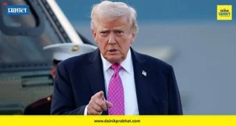 Donald Trump : ट्रम्प यांच्या हत्येच्या कट रचणाऱ्या पाकिस्तानी नागरिकाला अटक