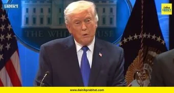 Donald Trump on US court: सर्वोच्च न्यायालयाच्या निर्णयानंतर डोनाल्ड ट्रम्प यांचा आणखी मोठा निर्णय ; जगाला धडकी भरवणाऱ्या आदेशावर केली स्वाक्षरी