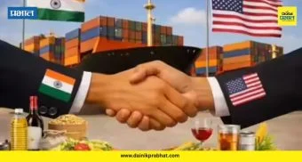 India-US Trade Deal: भारतावर १८% कर कधी लागू होणार? ; वाचा निवेदनातील १२ महत्त्वाचे मुद्दे
