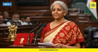 Union Budget 2026: आज निर्मला सीतारमण सलग नवव्यांदा पूर्णवेळ अर्थसंकल्प सादर करणार ; सर्वसामान्यांना मिळणार दिलासा?