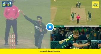Usman Tariq Controversy : चेंडू टाकतोय की दगड फेकतोय? पाकिस्तानी गोलंदाजावर 'चिटिंग'चा आरोप; कॅमेरून केली नक्कल, पाहा VIDEO
