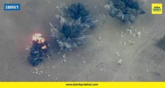 US Attack in Syria: अमेरिकन सैनिकांच्या मृत्युचा बदला! सीरियामध्ये ISIS वर अमेरिकेचा मोठा हल्ला ; अनेक तळ उद्ध्वस्त