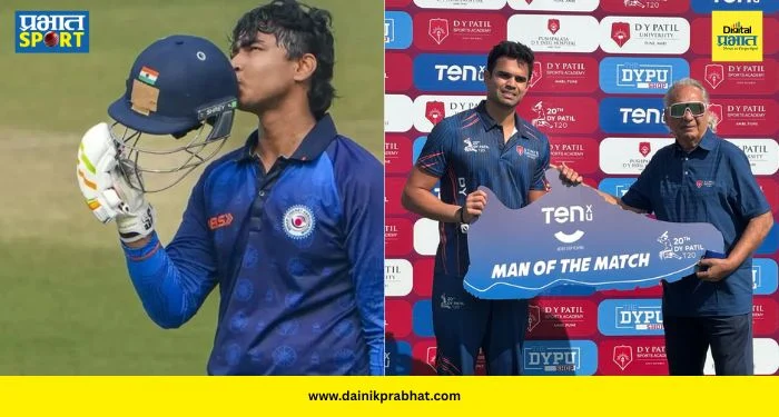 DY Patil T20 Cup 2026 : तेंडुलकर-सूर्यवंशीच्या फटकेबाजीने इंडियन नेव्हीचा गोलंदाजांना फोडला घाम, डी.वाय. पाटील ‘ब्लू’ संघ विजयी