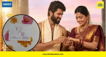 Vijay Rashmika: पूल पार्टी ते कॅंडललाइट डिनर! विजय-रश्मिकाच्या लग्नसोहळ्याची रंगतदार सुरुवात