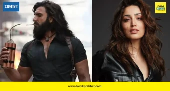 Yami Gautam: ‘धुरंधर २’ पाहून भारावली यामी गौतम; म्हणाली....फ्लाइटमध्ये बसून सूर्यास्ताकडेच पाहत राहिले!