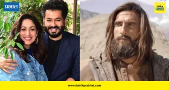 Yami Gautam: रणवीर सिंगसोबत यामी गौतमची ‘धुरंधर 2’मध्ये दमदार एन्ट्री, अॅक्शनने भरलेली खास भूमिका