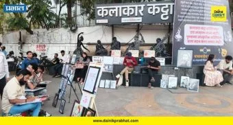 Kalakar Katta : 'कलाकार कट्टा' की डोकेदुखी? डेक्कनच्या रहिवाशांचा संताप, आंदोलनाचा इशारा