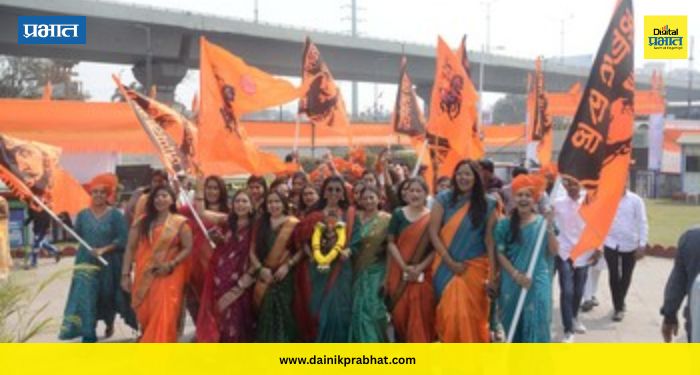 Shiv Jayanti 2026