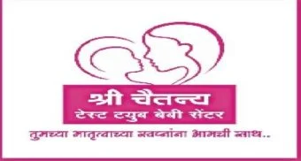 Baramati News : यंदाची गुढी, मातृत्वाच्या स्वप्नपूर्तीची! 'श्री चैतन्य'ने फुलविली १०१ सुखी संसार