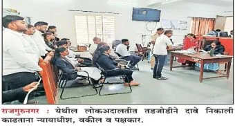 Pune District : निमगाव केतकीच्या वाड्याअंधारात; भारनियमनविरोधात ग्रामस्थांचा आंदोलनाचा इशारा