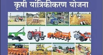 Pune District : दौंड तालुक्यात महाडीबीटीचे सतराशे शेतकऱ्यांचे १७ कोटींचे अनुदान रखडले