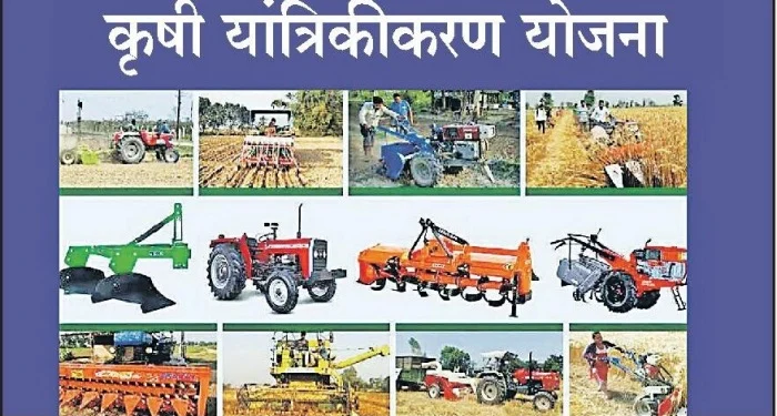 Pune District : दौंड तालुक्यात महाडीबीटीचे सतराशे शेतकऱ्यांचे १७ कोटींचे अनुदान रखडले