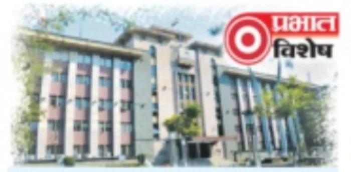 PMC News : प्रशासकीय काळात अंदाजपत्रकाला आली सूज!
