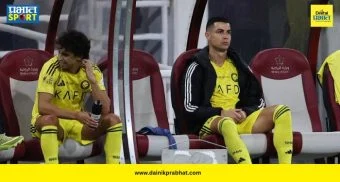AFC Matches Postponed : इराणवरील हल्ल्यांनंतर एएफसी चॅम्पियन्स लीगचे सामने तडकाफडकी स्थगित; रोनाल्डोच्या 'अल-नसर'लाही फटका