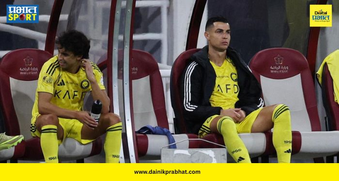 AFC Matches Postponed : इराणवरील हल्ल्यांनंतर एएफसी चॅम्पियन्स लीगचे सामने तडकाफडकी स्थगित; रोनाल्डोच्या 'अल-नसर'लाही फटका