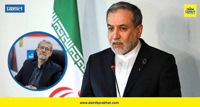 Abbas Araghchi: “लारीजानींच्या मृत्यूने काही फरक पडत नाही…” ; अराघची यांनी पुन्हा अमेरिका अन् इस्रायलला दिला इशारा