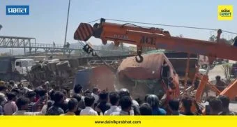 मोठी दुर्घटना..! मुंबई-अहमदाबाद हायवेवर 6 वाहने एकमेकांना धडकली