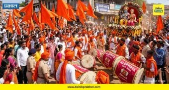 Ram Navami 2026 : आळेफाट्यात रामनवमीचा नवा अवतार! साध्या पूजेपासून ते भव्य लोकोत्सवापर्यंत; पाहा बदललेलं स्वरूप