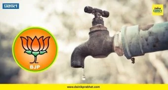 Shirur News : पराभवानंतरही भाजपची आक्रमक खेळी! पाबळच्या पाणीप्रश्नासाठी विखे-पाटलांकडे साकडे