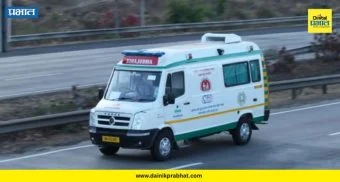 Ambulance Scam : मावळात रुग्णवाहिकांचे 'रॅकेट' सक्रिय? १०८ ला कॉल लागेना, पण खासगी अ‍ॅम्ब्युलन्स कशी पोहोचते?