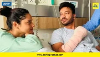 Vicky Jain : अंकिता लोखंडेचा पती विकी रुग्णालयात; 6 महिन्यात दुसऱ्यांदा झाली सर्जरी