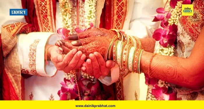 Article On Marriage : उपवर तरुणाई