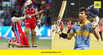 Arya Desai Record : २२ वर्षीय खेळाडूने मोडला ख्रिस गेलचा 'वर्ल्ड रेकॉर्ड'! २१ चौकार अन् १४ षटकारांसह पाडला १९३ धावांचा पाऊस