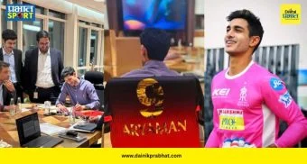 Aryaman Birla : राजस्थान रॉयल्सचा माजी खेळाडू बनला RCB चा नवा मालक! वयाच्या २२ व्या वर्षी सोडलं होतं क्रिकेट, जाणून घ्या कोण आहे?