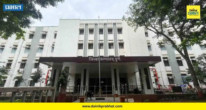 Aundh District Hospital : कंत्राट मिळून २ वर्षे उलटली, तरी मशिन नाही! औंध जिल्हा रुग्णालयात एमआरआयसाठी रुग्णांचे हाल